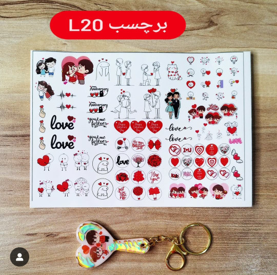 L20قلب