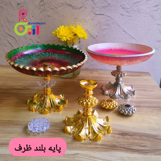 پایه ظرف بلند 10 سانتی آماده