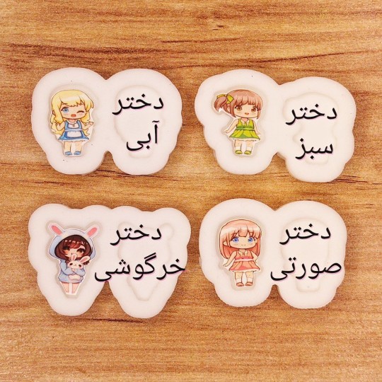 قالب تل سر