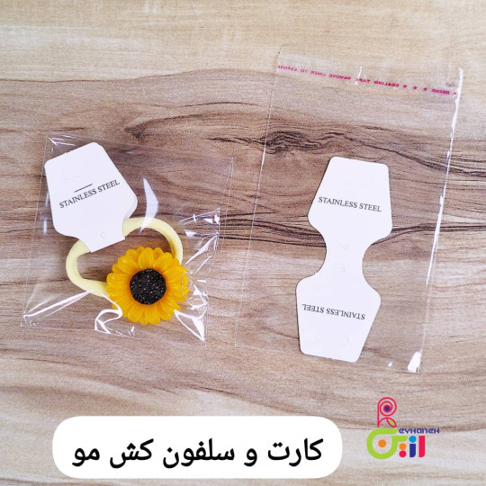 کارت کش مو ساده