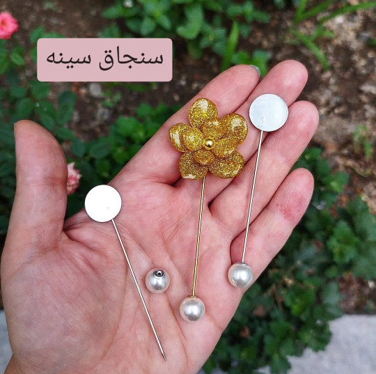 سنجاق سینه