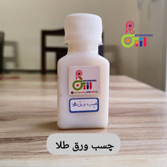 چسب ورق طلا